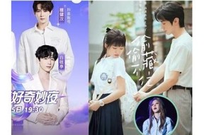 抖阴菲比与抖音的精彩对比：哪个更受欢迎？