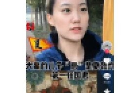 抖阴网页登录教程：轻松注册与安全使用指南
