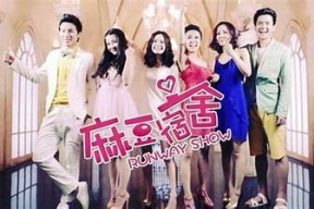 麻豆传媒电影MD在线：探索前沿影视作品与精彩内容