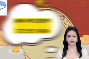 获取抖音会员账号1.56的全攻略，轻松享受优质服务