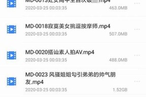 国产麻豆剧果冻传媒四区精彩剧集推荐，带你领略影视新风尚