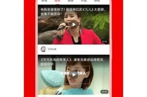探秘抖阴虾载：如何通过趣味内容吸引用户关注