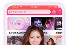 如何在iOS设备上下载麻豆传媒app的详细步骤指南