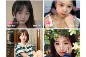 抖阴破解免费版下载：轻松体验无限精彩，畅享热门内容