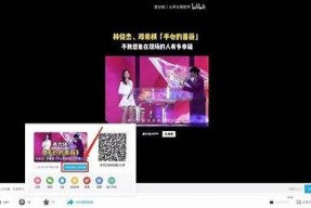 抖音苹果破解版下载：轻松获取无限精彩视频资源！