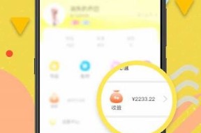 果冻传媒麻豆精品app下载与使用体验分享，精彩内容一网打尽！