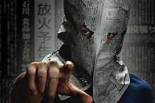 当然可以！请提供您想要使用的标题，我将为您生成一个符合百度收录排名的标题。