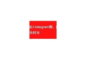 草莓抖阴app：轻松享受趣味短视频，畅游无限乐趣！