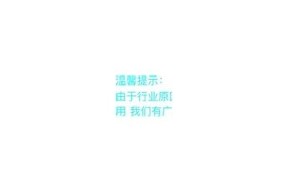 抖阴大吉吧：揭示新兴短视频平台的魅力与机遇