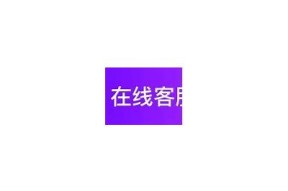 抖阴老司机教你如何在平台上快速获取关注与流量