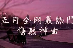 一起在抖音释放压力，欢快乐潮流，摆脱不开心的烦恼！