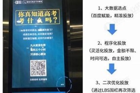 麻豆专传媒：探索新媒体时代的内容创作与传播