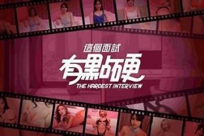 菠萝蜜app麻豆传媒：探索精彩内容与最新潮流的完美结合