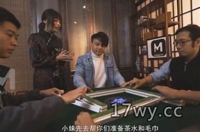 麻豆传媒误入事件解析：背后的真相与影响