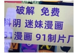抖阴1.5.5版本下载：畅享全新社交娱乐体验