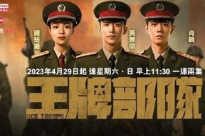 麻豆传媒系列完整版高清观看，畅享最热门内容！