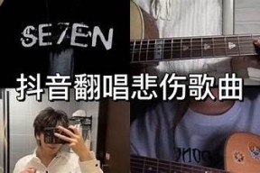 抖音蓝奏网盘资源分享，畅享热门视频与音乐