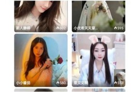 抖阴20破解版免费下载，畅享无限精彩视频体验！