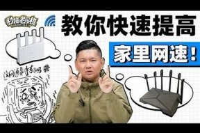 老司机抖阴优化版：掌握最新技巧提升短视频曝光率