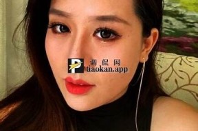 台湾版老司机揭秘：抖阴最新使用技巧与玩法全攻略