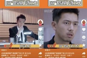 大计8 CA抖阴：探索新兴短视频平台的风潮与走向