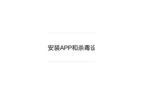 下载抖阴百度云 v1.8.2 破解版，畅享无限精彩内容！