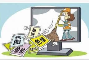 快妖精APP抖阴使用技巧与下载指南，助你轻松上手