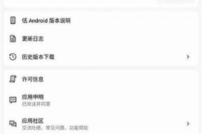 蓝奏云与抖阴最新资源分享网址，快速获取云端文件