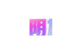 获取抖阴小视频二维码的最佳方法及技巧分享