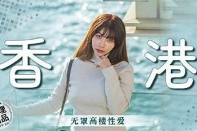 91麻豆传传媒：探索最新影视动态与精彩内容分享平台
