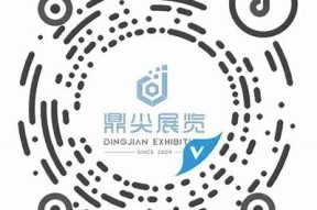 抖音直播二维码分享攻略，轻松一键获取直播间链接