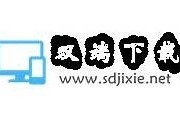 抖阴iOS最新下载地址分享，畅享精彩内容一手掌握！