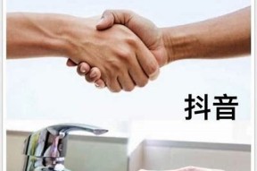 抖阴与抖音的区别是什么？深度解析两者的不同之处