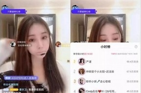 精彩直播：抖音咪咪猫咪与狐狸的互动乐趣，快来围观！