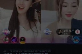 抖音与抖银的区别：让你完整了解两者的不同之处