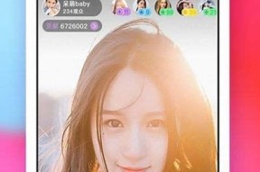 抖阴社区APP：探索新潮互动社交，分享生活点滴