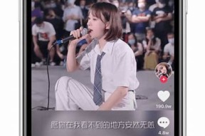 抖音极速版iOS下载攻略：轻松获取最新版本教程
