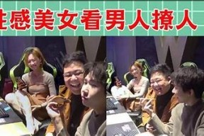 心上人直播抖阴，精彩瞬间回顾与网友热评解析