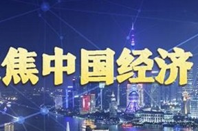 全球多国精彩直播分享，尽享抖音带来的无限乐趣！