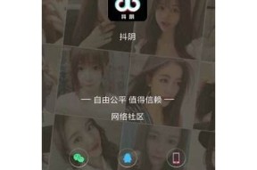 抖阴TV官网：最新影视内容尽在掌握，快来体验吧！