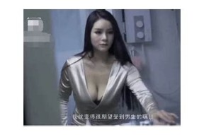 探索麻豆传媒女郎王茜的魅力与风采