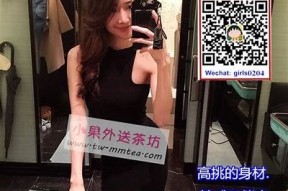 揭秘麻豆视传媒9区，探索最新潮流与精彩内容全解析