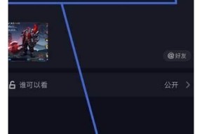 如何在抖音上制作阴兵视频的详细步骤与技巧分享