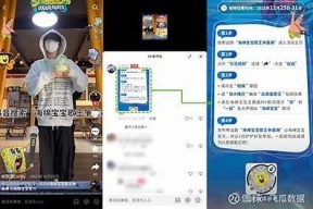 探秘抖阴715zy：流行方向与用户体验全解析