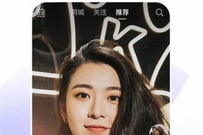 抖音APP官方版苹果版下载安装，畅享短视频新体验！