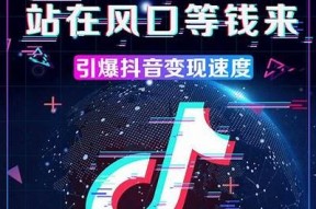 探索亚洲版抖音：短视频社交新风潮与热门内容