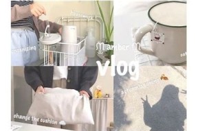 畅享隐秘乐趣：抖阴快猫平台全解析与使用指南