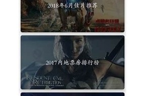 抖阴APP下载与保存方法分享，让你轻松获取精彩内容