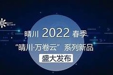 麻豆TV传媒最新免费在线观影网址分享，精彩娱乐尽在掌握！
