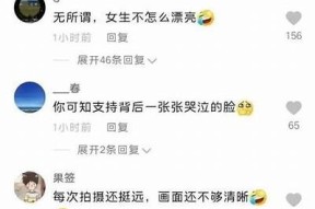 深入解析麻豆传媒：内容、影响力与市场定位彻底解读